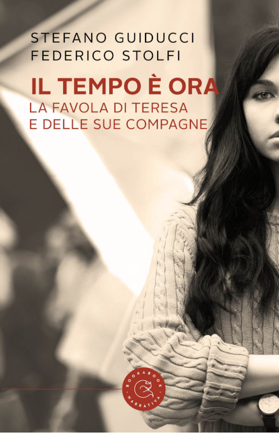 Storia di Teresa: Il Film